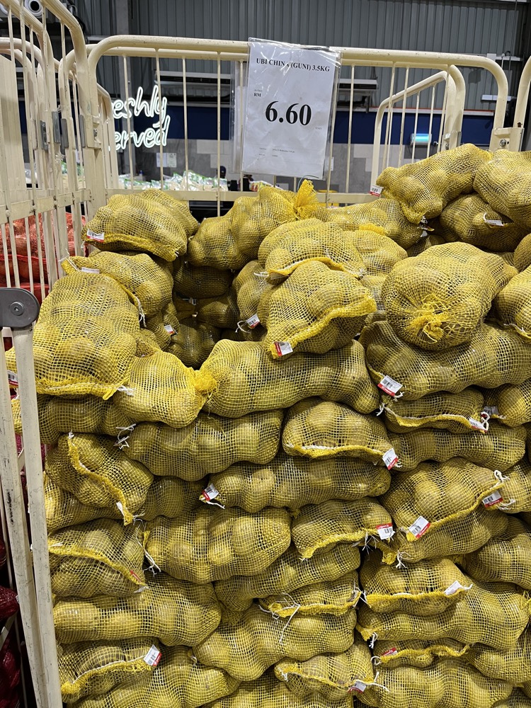 马铃薯批发