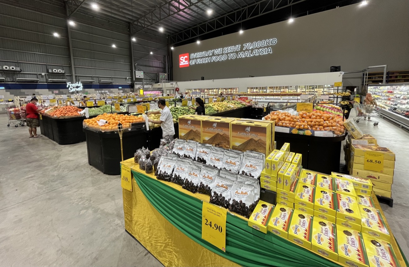 SC Wholesale 巴生生鲜卖场